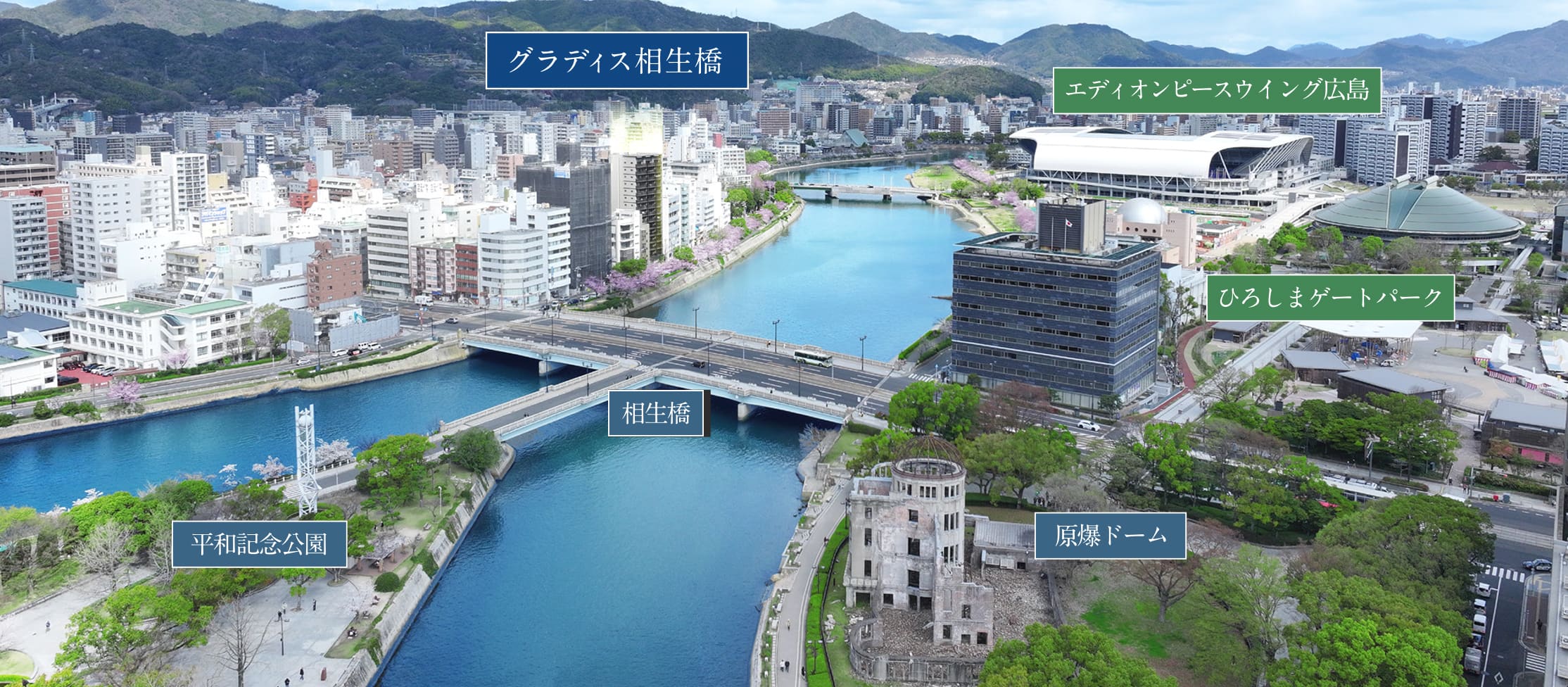 広島都心の地図