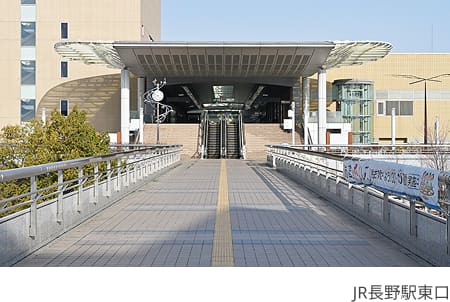 JR長野駅東口